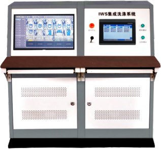 集成中控系統(tǒng)