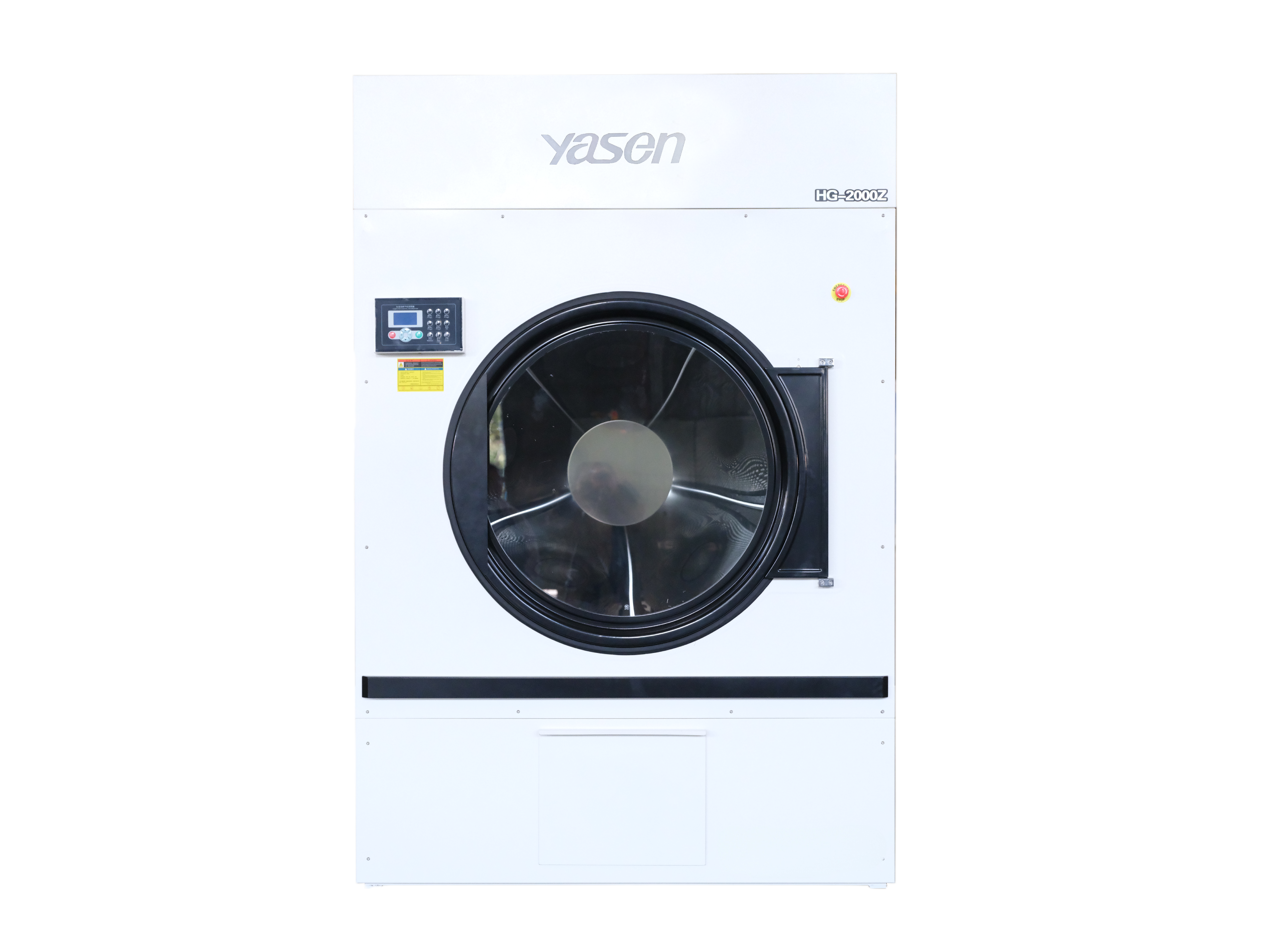 全自動快速烘干機