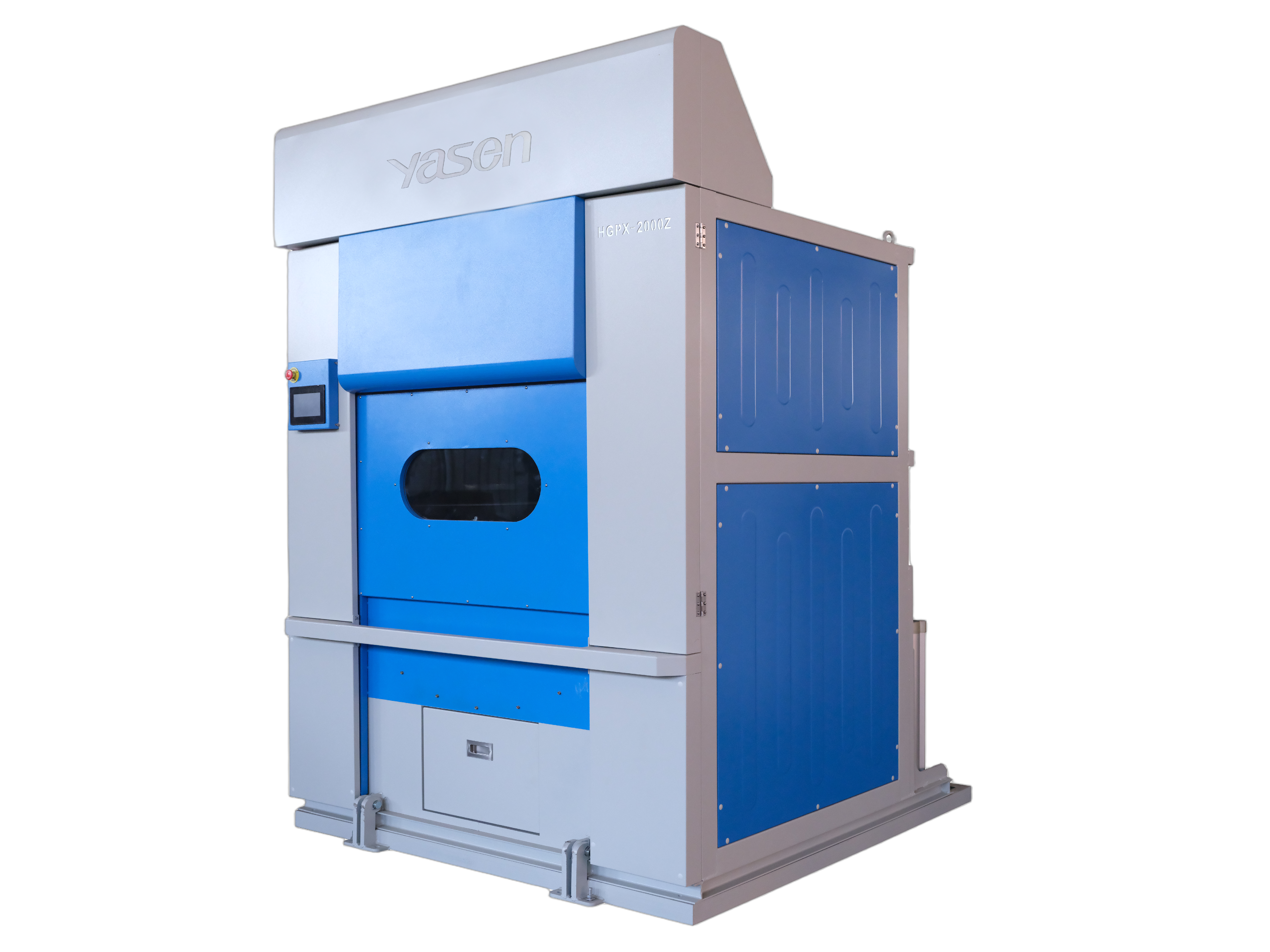 高效節(jié)能烘干機(jī)